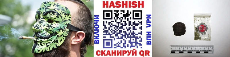 Купить Яблоновский А ПВП  блэк спрут зеркало  Меф  ГАШ  Конопля  Псилоцибиновые грибы 