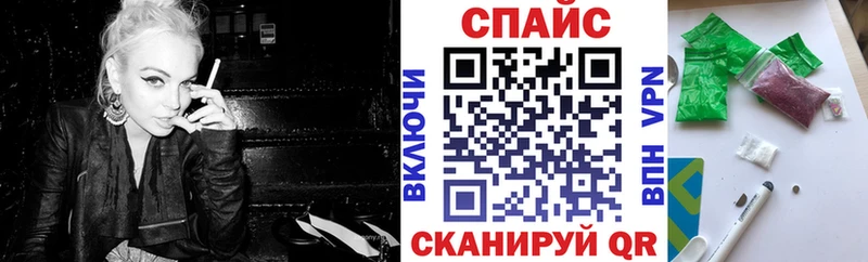 БУТИРАТ буратино  купить наркотики сайты  Яблоновский 