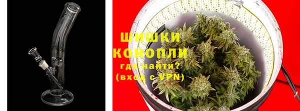 бутик Абдулино