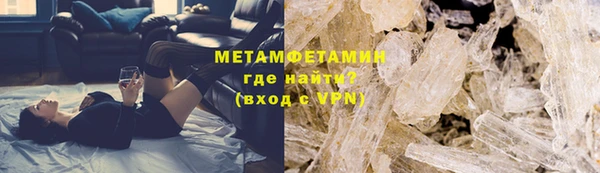 хмурый Нефтекумск