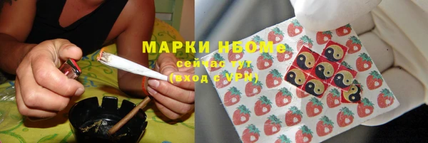 кокс Нея