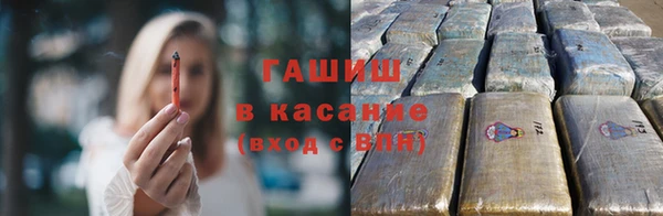 скорость mdpv Абинск