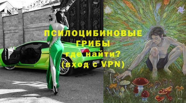 скорость mdpv Абинск