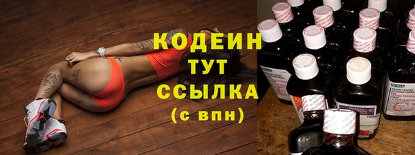 скорость mdpv Абинск
