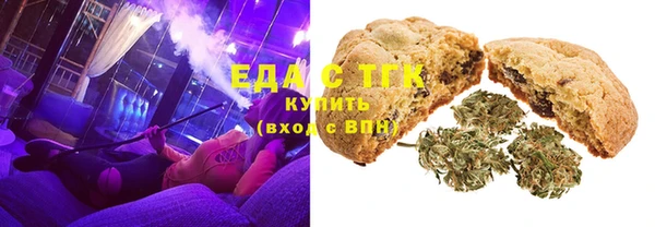 кокс Нея