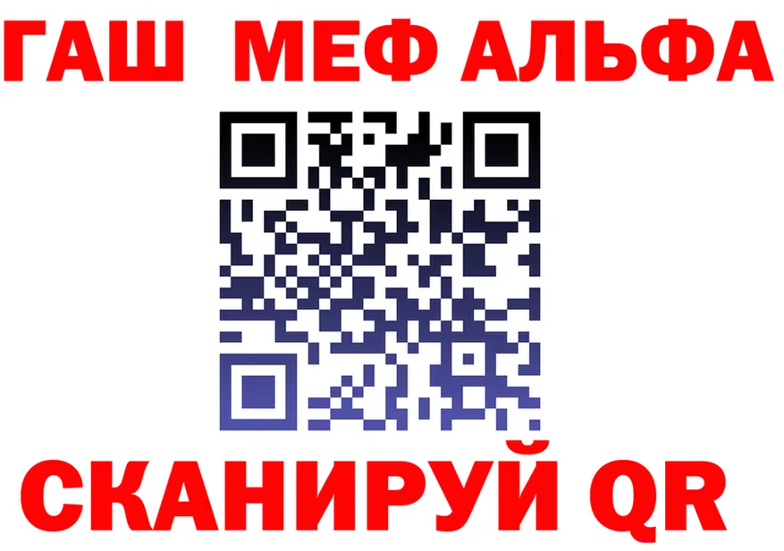 A PVP СК КРИС tor darknet гидра Яблоновский