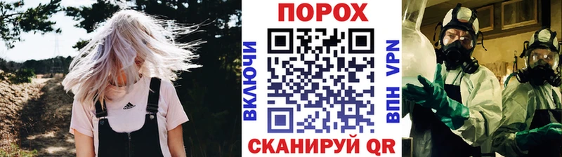 Первитин витя  omg как войти  маркетплейс формула  Яблоновский 